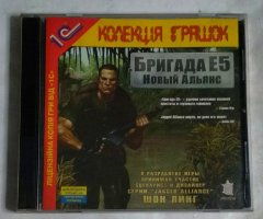Игровой диск Бригада Е5 новый альянс (1С)