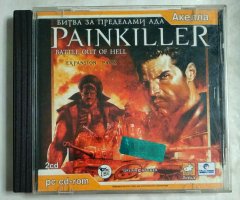 Игровой диск Painkiller (Акелла)