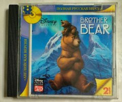 Игровой диск Brother Bear (8 Bit)