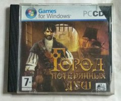 Игровой диск Город потерянных душ (2 CD)