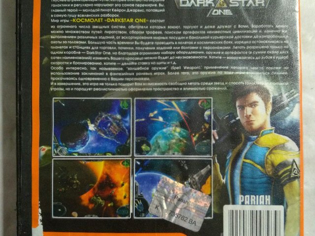 Игровой диск Космолет: DarkStar One (Neogame), 80 грн. &mdash; 2/2