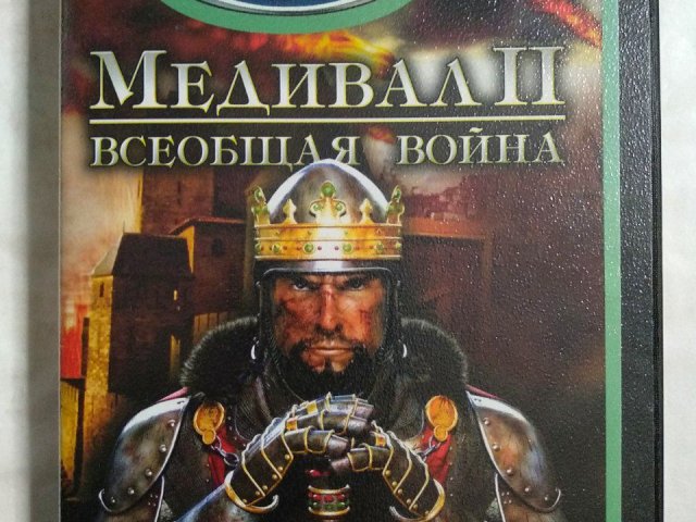 Игровой диск Медивал II: Всеобщая война (Neogame), 80 грн. &mdash; 1/2