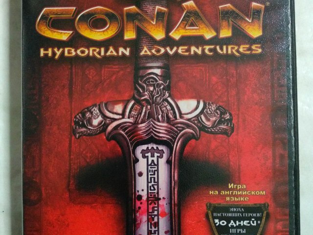 Игровой диск Age of Conan: Hyborian Adventures (1C), 120 грн. &mdash; 1/2