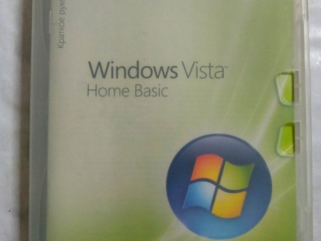 Windows Vista Home Basic, 80 грн. &mdash; 1/2