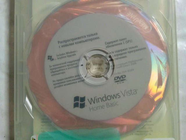 Windows Vista Home Basic, 80 грн. &mdash; 2/2