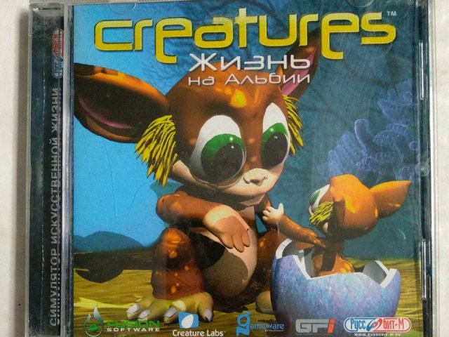 Игровой диск Creatures. Жизнь на Альбии (Руссобит-М), 200 грн. &mdash; 1/2