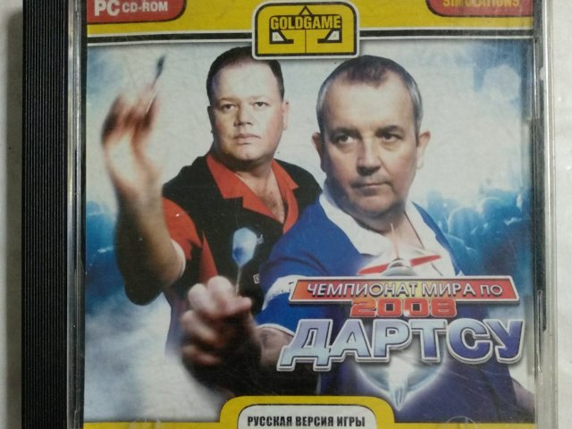 Игровой диск Чемпионат мира по Дартсту 2008 (Gold Game), 60 грн. &mdash; 1/1