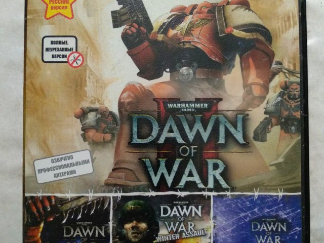 Игровой диск Warhammer 40,000: Dawn of War II, Dawn of War, Dawn of War: Winter Assault, Dawn of War: Dark Crusade, 120 грн. &mdash; 1/2