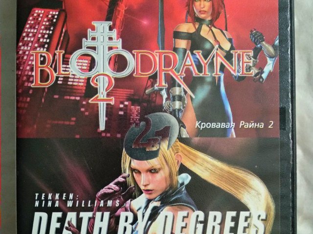 Игровой диск BloodRayne 2, Death by Degrees для PS2, 80 грн. &mdash; 1/2