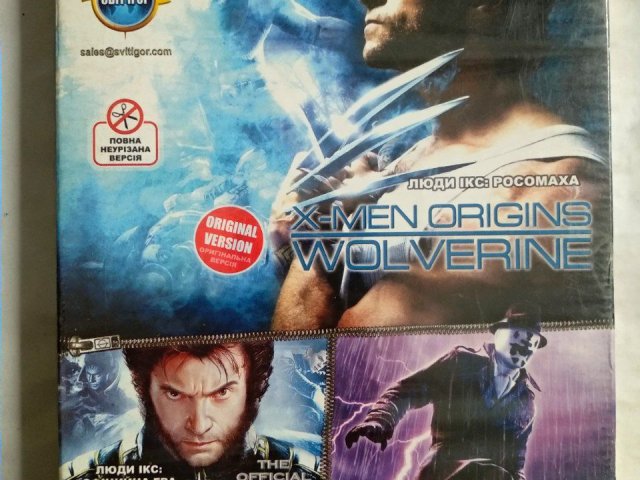 Игровой диск X-Men Origins: Wolverine, Watchmen: The End Is Nigh, 100 грн. &mdash; 1/2