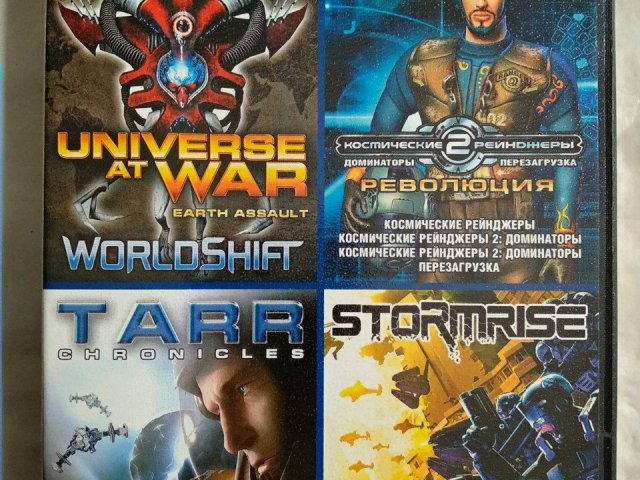 Игровой диск Universe at War: Earth Assault, WorldShift, Tarr Chronicles, Stormrise, 100 грн. &mdash; 1/2
