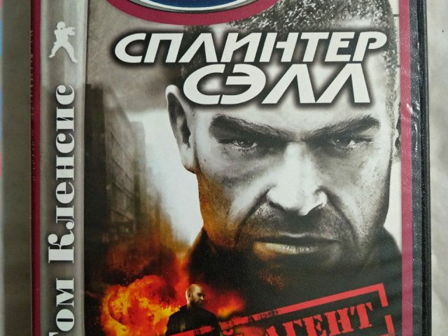 Игровой диск Tom Clancy's Splinter Cell: Двойной агент (Double Agent) (Neogame), 40 грн. &mdash; 1/2