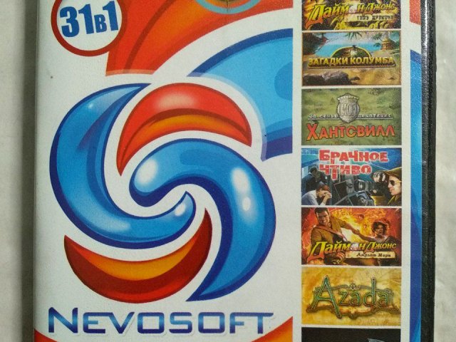 Игровой диск Nevosoft (31в1), 150 грн. &mdash; 1/2