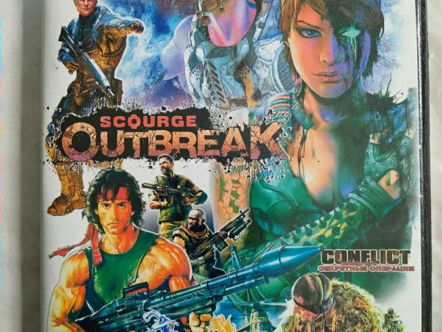 Игровой диск Scourge: Outbreak, Rambo, Sniper, Conflict, 120 грн. &mdash; 1/2