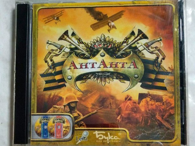 Игровой диск АнтАнтА (Бука) (2 CD), 320 грн. &mdash; 1/2
