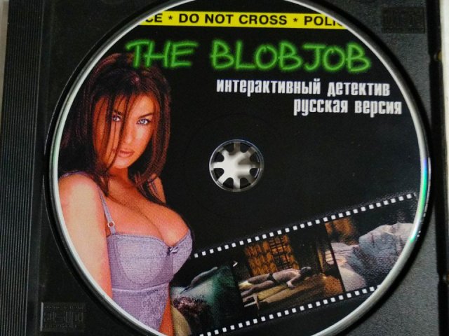 Игровой диск Blobjob (City), 400 грн. &mdash; 3/3