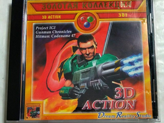 Игровой диск Gunman, Hitman 47, Im Going In. 3D Action (DRS), 320 грн. &mdash; 1/3
