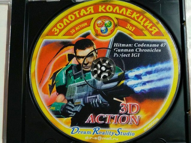 Игровой диск Gunman, Hitman 47, Im Going In. 3D Action (DRS), 320 грн. &mdash; 3/3