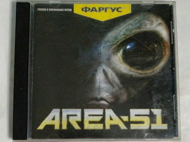 Игровой диск Area-51. Зона-51 (Фаргус), 150 грн. &mdash; 1/2