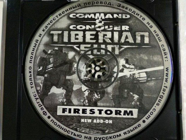 Игровой диск Command & Conquer: Tiberian Sun - Firestorm (Фаргус), 400 грн. &mdash; 3/3