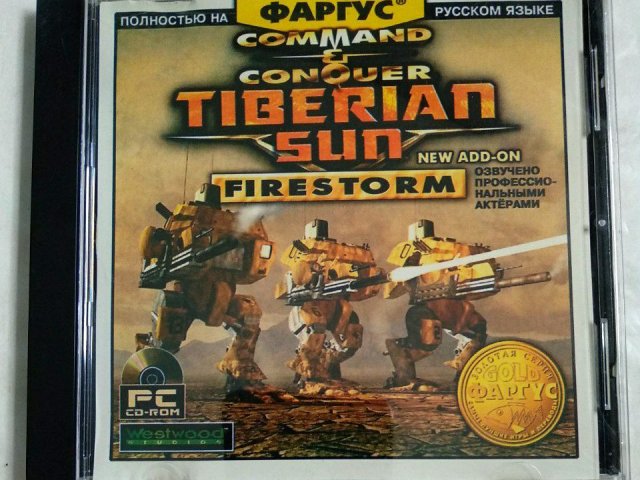Игровой диск Command & Conquer: Tiberian Sun - Firestorm (Фаргус), 400 грн. &mdash; 1/3