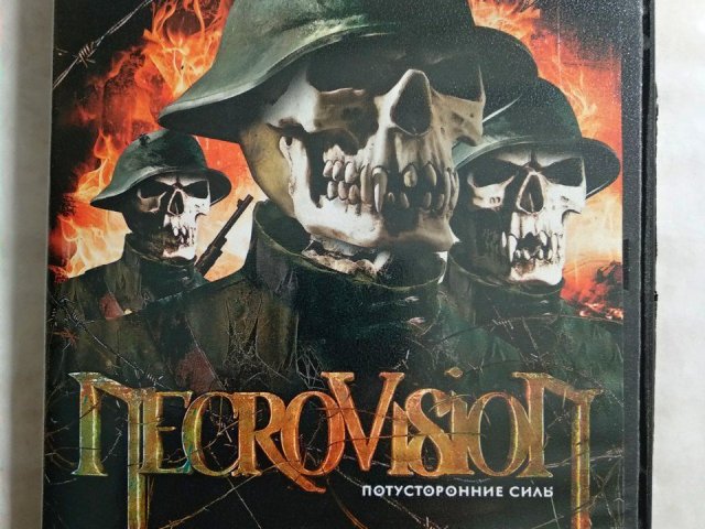 Игровой диск NecroVision, 120 грн. &mdash; 1/2