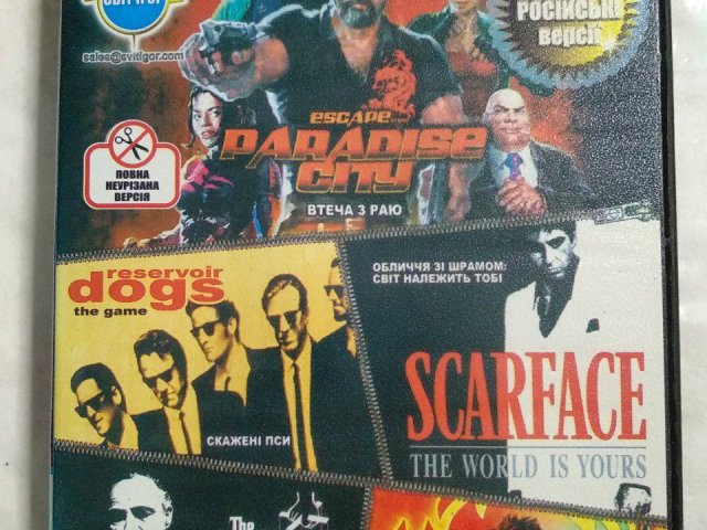 Игровой диск Escape from Paradise City, Reservoir Dogs: Game, Scarface: World Is Yours, Godfather: The Game, Total Overdose, 120 грн. &mdash; 1/2