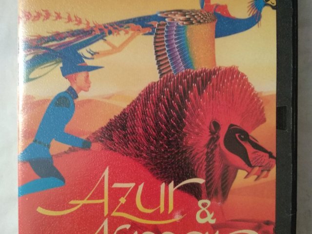 Игровой диск Azur & Asmar для PS2, 60 грн. &mdash; 1/2