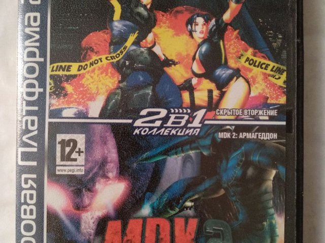 Игровой диск Hidden Invasion, MDK 2: Armageddon для PS2, 60 грн. &mdash; 1/2