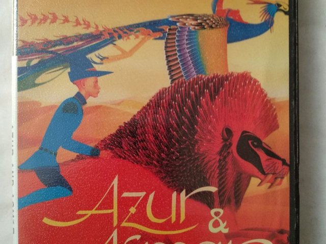 Игровой диск Azur & Asmar для PS2, 60 грн. &mdash; 1/2