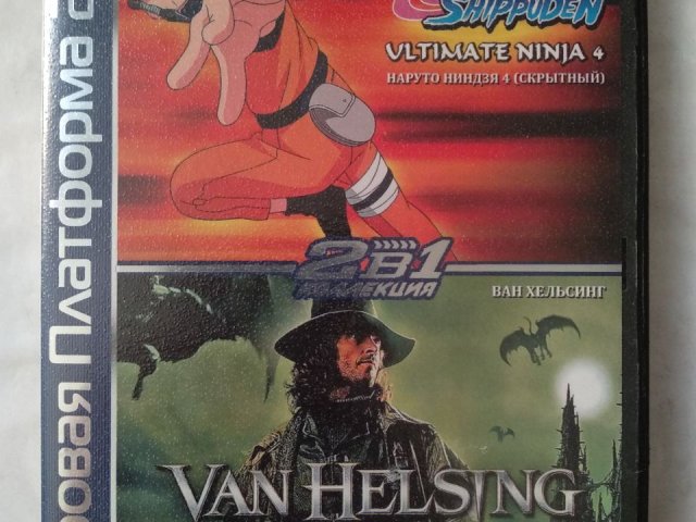 Игровой диск Naruto Shippuden: Ultimate Ninja 4, Van Helsing: The Game для PS2, 60 грн. &mdash; 1/2
