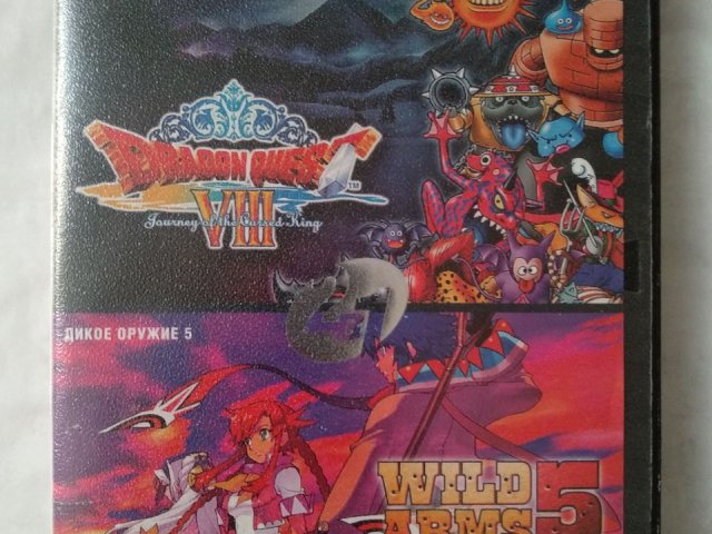 Игровой диск Dragon Quest VIII: Journey of the Cursed King, Wild Arms 5 для PS2, 60 грн. &mdash; 1/2