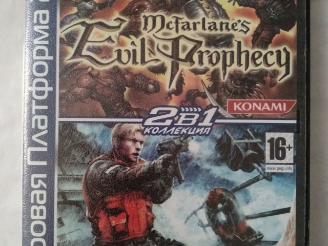 Игровой диск McFarlane's Evil Prophecy, Cold Fear для PS2, 60 грн. &mdash; 1/2