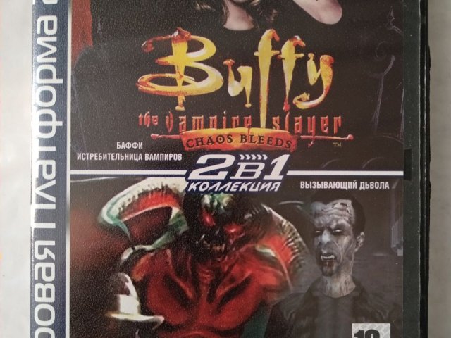 Игровой диск Buffy the Vampire Slayer: Chaos Bleeds, Daemon Summoner для PS2, 60 грн. &mdash; 1/2