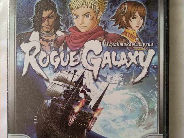 Игровой диск Rogue Galaxy (Neogame) для PS2, 60 грн. &mdash; 1/2