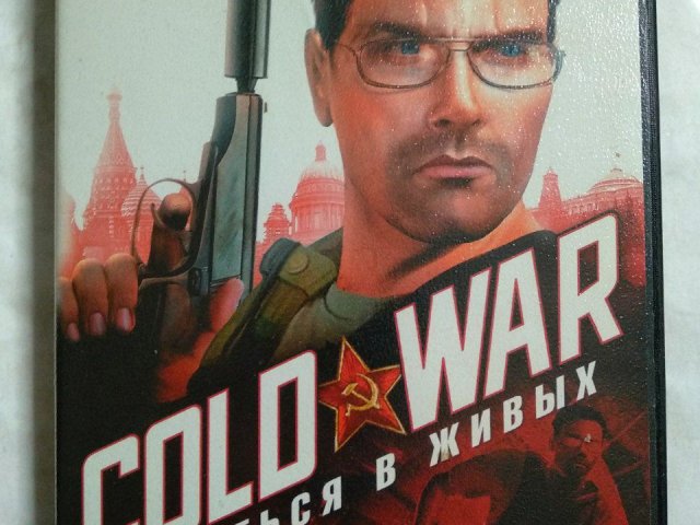 Игровой диск Cold War: Остаться в живых (Акелла), 200 грн. &mdash; 1/2