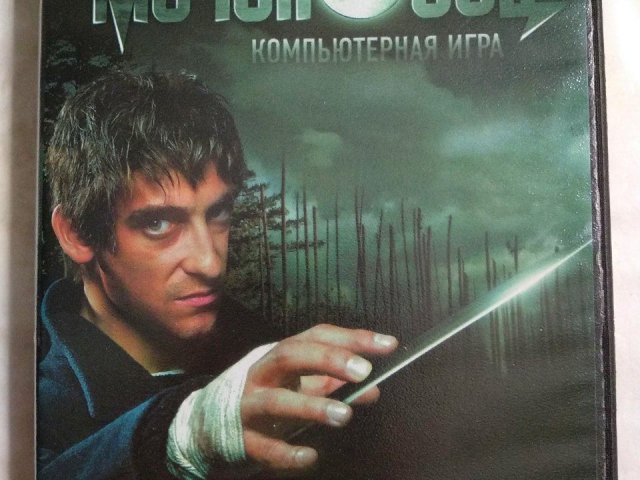 Игровой диск Меченосец (Акелла), 200 грн. &mdash; 1/2