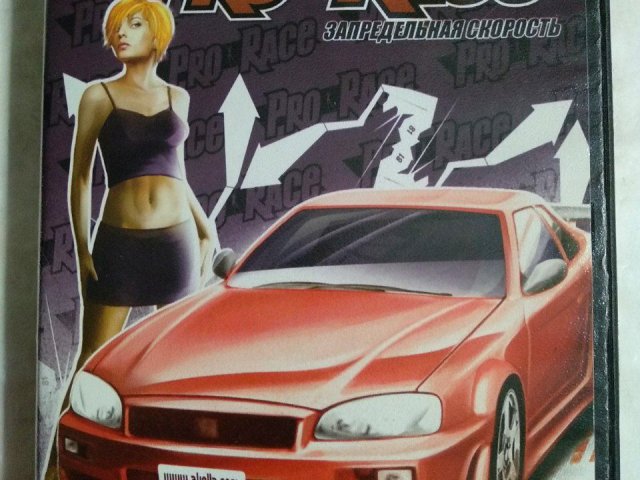 Игровой диск Pro-Race: Запредельная скорость (Акелла), 140 грн. &mdash; 1/2