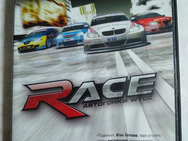 Игровой диск RACE: Автогонки WTCC (Акелла), 120 грн. &mdash; 1/2