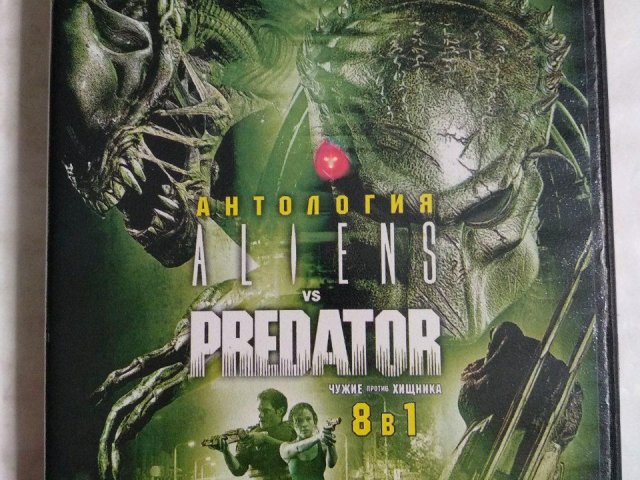 Игровой диск Aliens vs Predator, Primal Hunt, GTA Vice City Aliens vs. Predator Mod, Section 8, Steam Slug, 140 грн. &mdash; 1/2