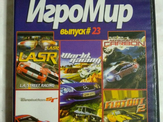 Игровой диск ИгроМир выпуск №23: L.A. Street Racing, World Racing 2, Need for Speed: Carbon, Evolution GT, FlatOut 2, 140 грн. &mdash; 1/2
