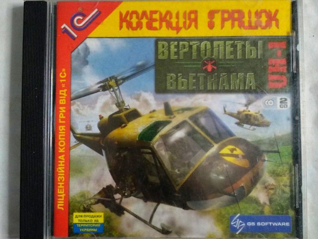 Игровой диск Вертолеты Вьетнама: UH-1 (1C) (2 CD), 100 грн. &mdash; 1/1