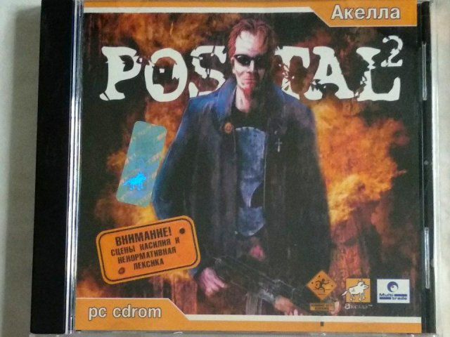Игровой диск Postal 2 (Акелла), 320 грн. &mdash; 1/3