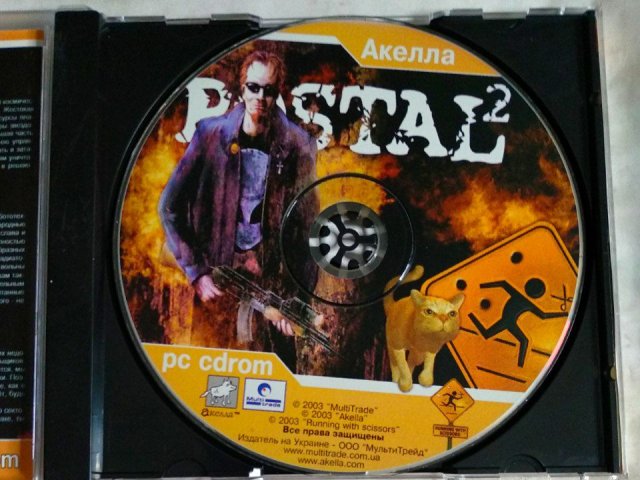 Игровой диск Postal 2 (Акелла), 320 грн. &mdash; 3/3