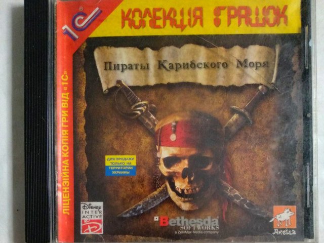 Игровой диск Пираты Карибского Моря (1С, Акелла) (2 CD), 120 грн. &mdash; 1/1