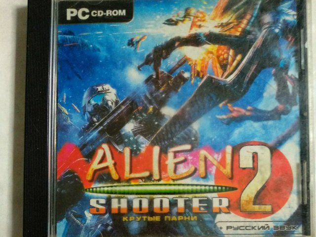 Игровой диск Alien Shooter 2 (2 CD), 120 грн. &mdash; 1/1