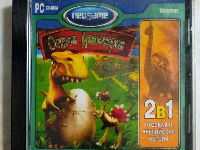 Игровой диск Остров Динозавров (Neogame), 80 грн. &mdash; 1/1