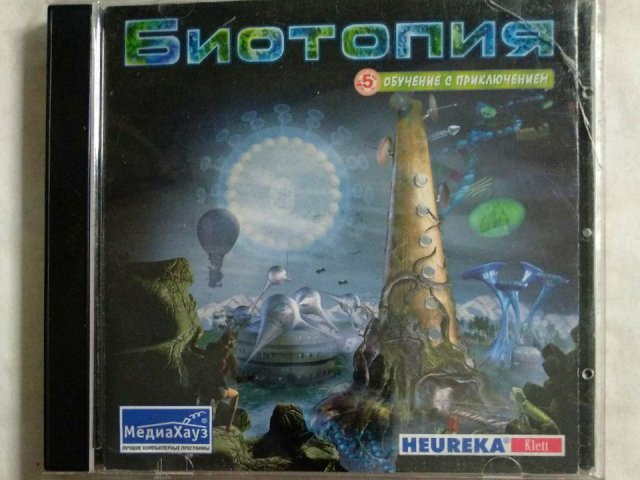 Игровой диск Биотопия (МедиаХауз) (2 CD), 150 грн. &mdash; 1/1