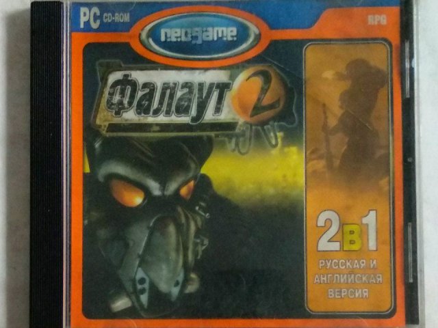 Игровой диск Фалаут 2 (Neogame), 150 грн. &mdash; 1/1