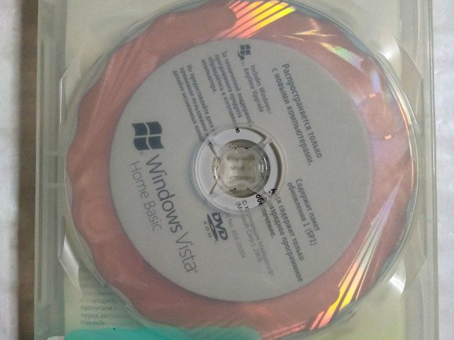 Windows Vista Home Basic, 80 грн. &mdash; 1/2